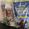 カフェランテで買ったMJBコーヒーの福袋