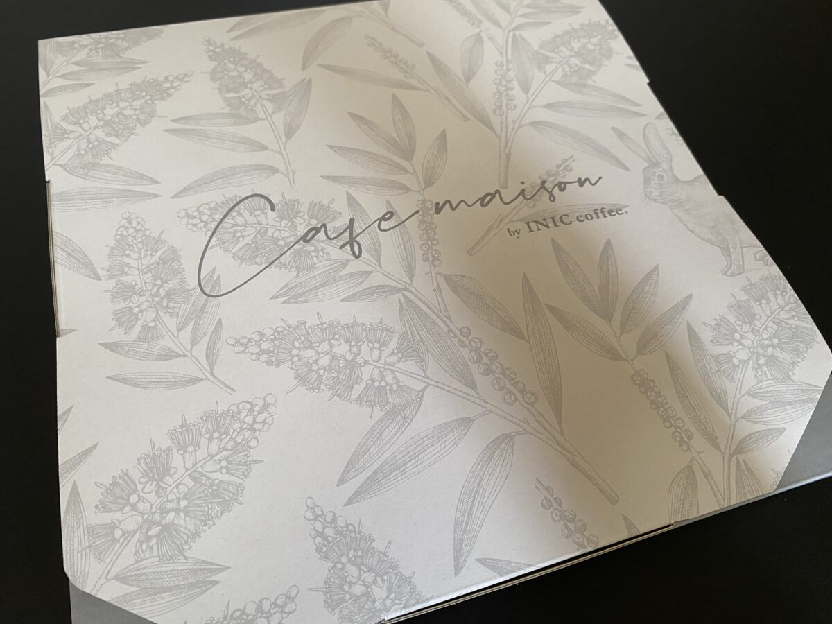 2026年9月号のカフェメゾンが届いた