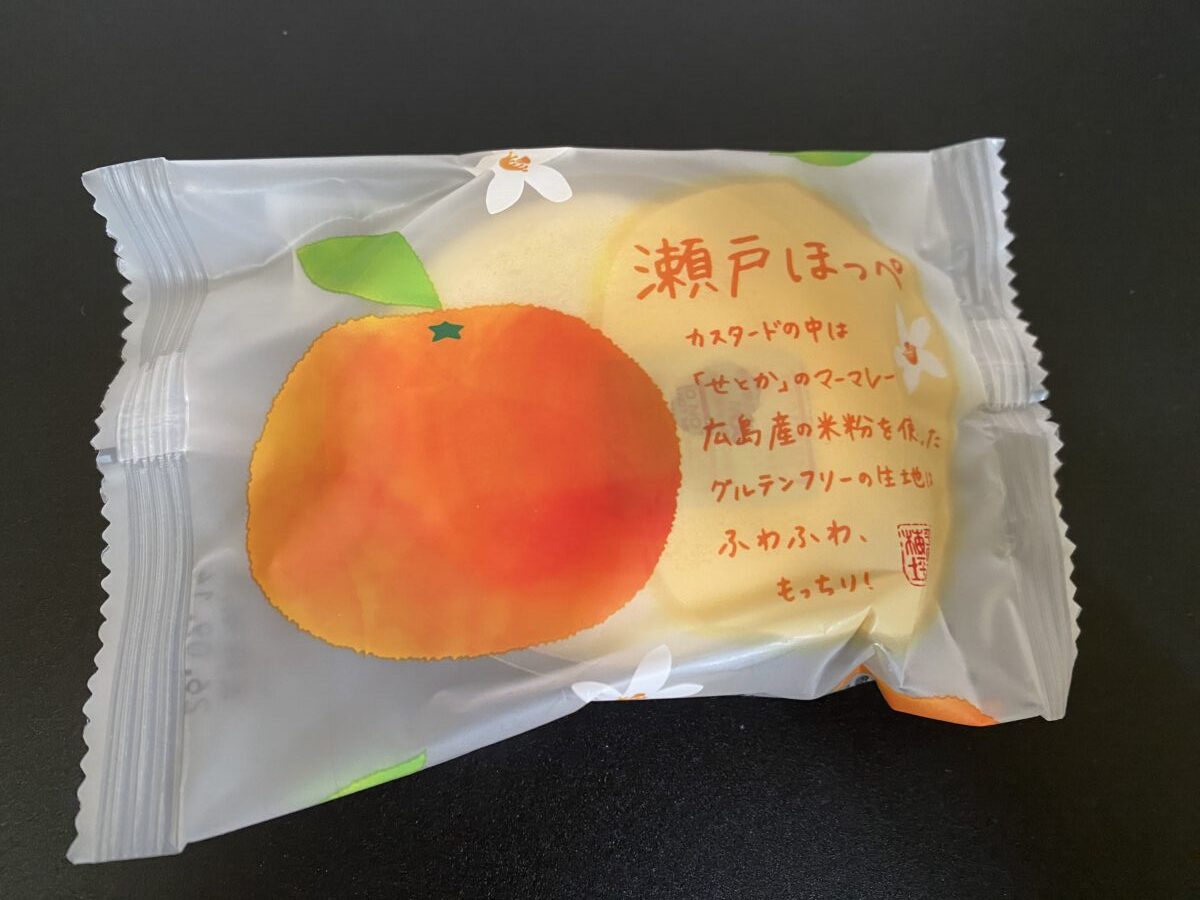カフェメゾンに入っていた瀬戸内ほっぺ
