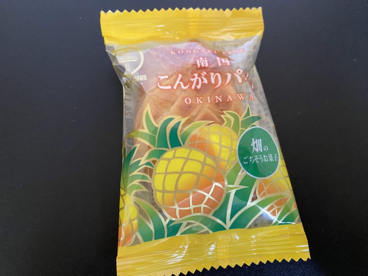 南国こんがりパインがカフェメゾンに入っていた