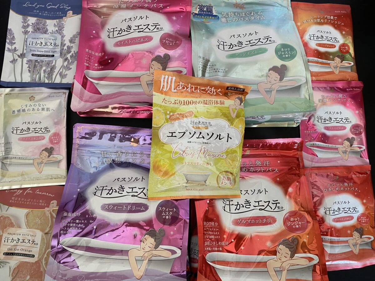 入浴剤が入ってたマックス石鹸福袋