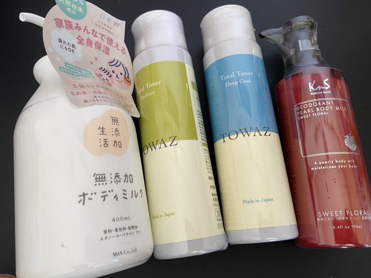 スキンケア・ボディケアがマックス石鹸福袋に入っていた