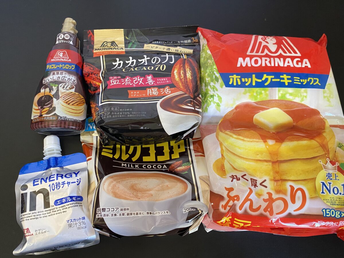 森永製菓の福袋の中身画像