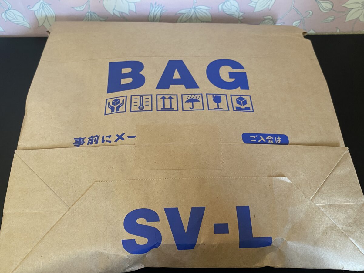 オジコ福袋は佐川の紙パックに入ってた