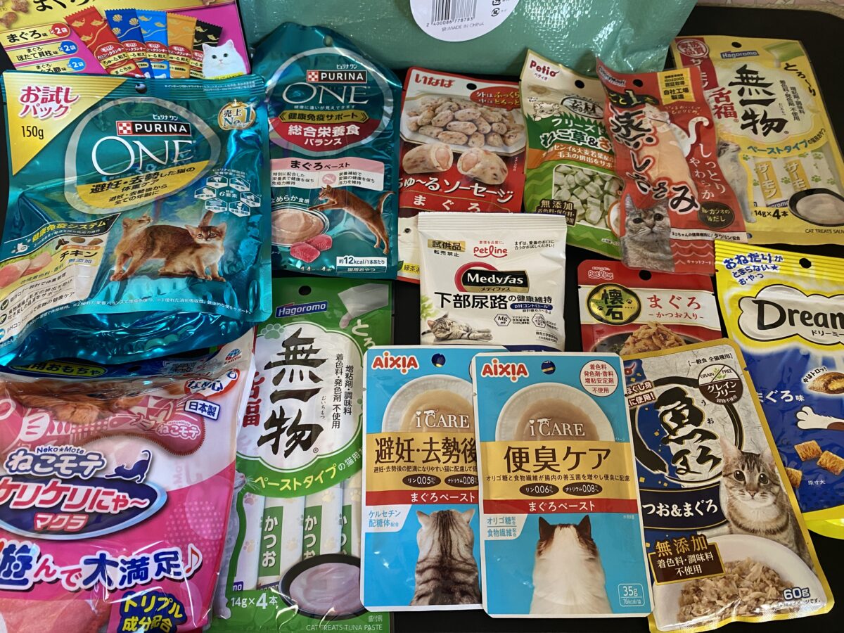 ドンキの猫用品福袋2026夏版中身寝ネタバレ画像