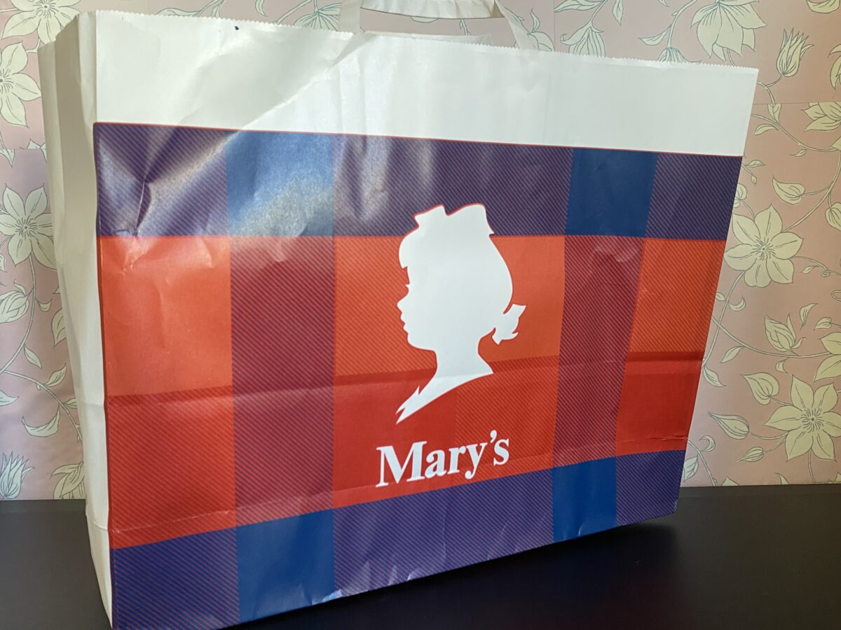 夏に買ったメリーチョコレートの福袋