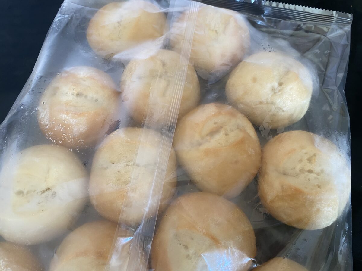 たくさんはいってた