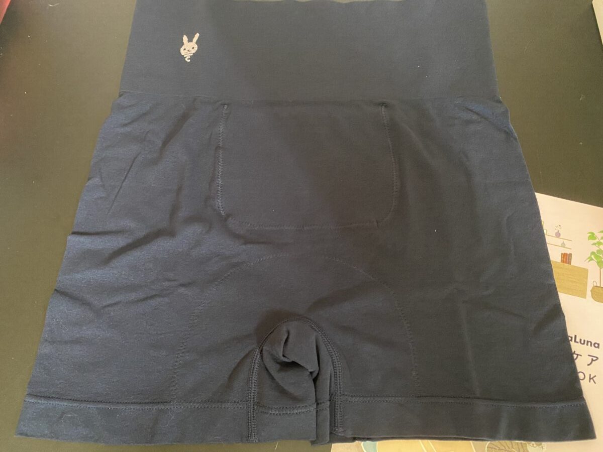 腹巻きショーツ