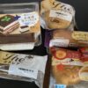 ヨークベニマル78周年創業祭で買ったスイーツ詰め合わせ福袋ゲット