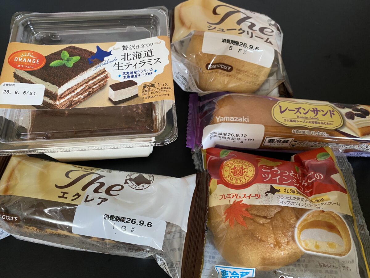 ヨークベニマル78周年創業祭で買ったスイーツ詰め合わせ福袋ゲット