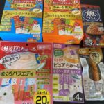 ヨークベニマルのキャットフード福袋中身ネタバレ