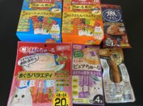 ヨークベニマルのキャットフード福袋中身ネタバレ
