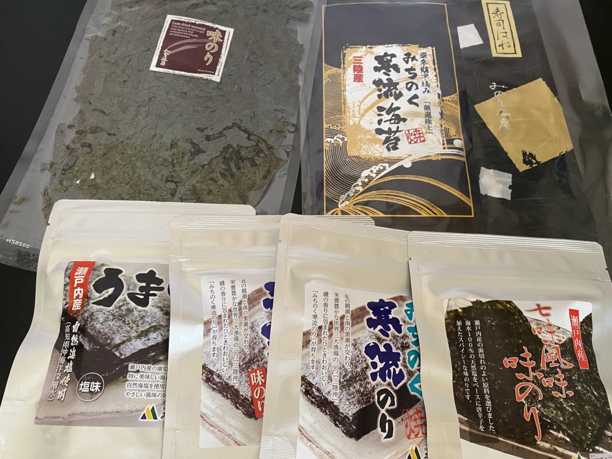 楽天でかったみのり工房匠ののり福袋