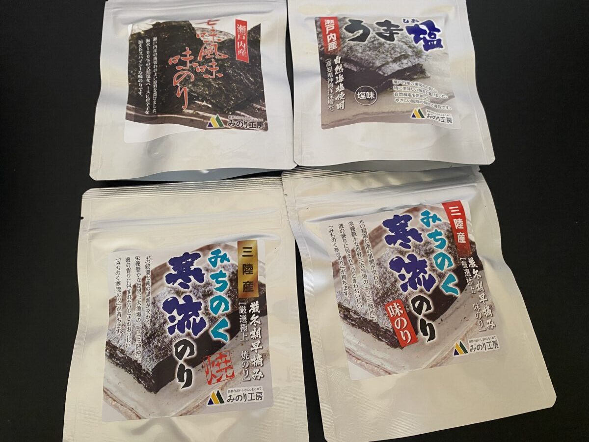 袋に入った海苔
