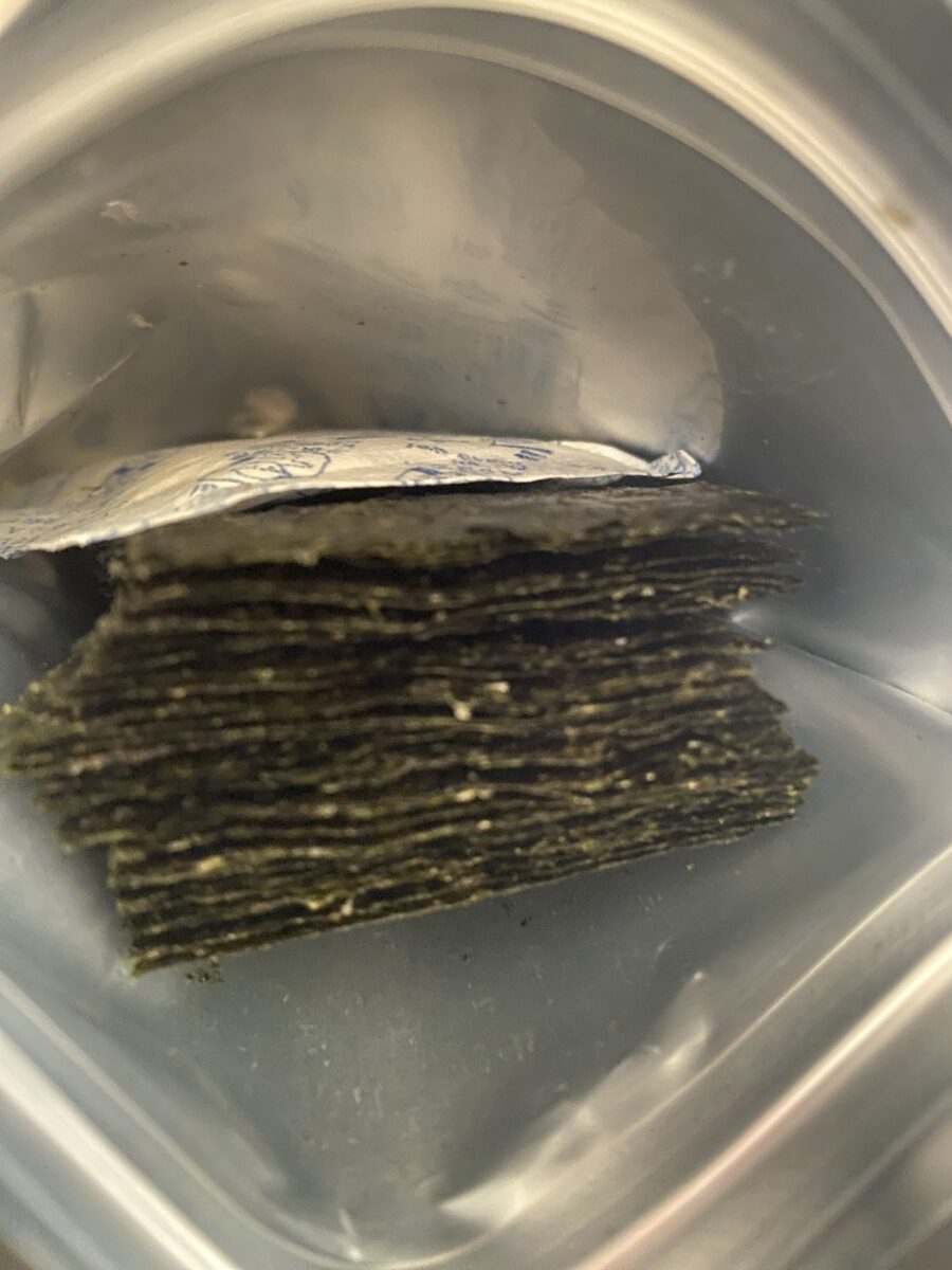海苔の福袋に入ってたあじのり
