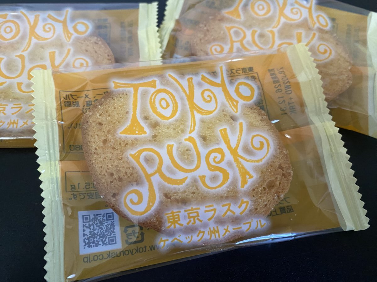 東京ラスクのお試しに入っていたメープル味